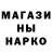 Первитин мет HAMULIK Hunanyan