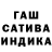 Альфа ПВП мука Uragan fan