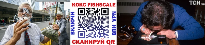 КОКАИН Боливия  Жирновск 
