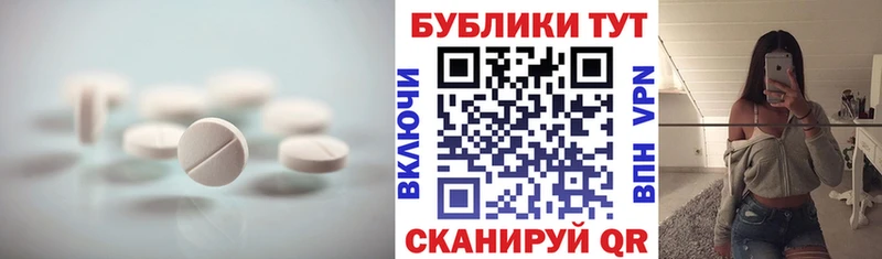 ЭКСТАЗИ 280 MDMA  купить   Жирновск 