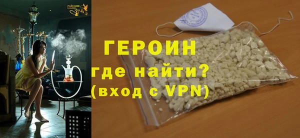 альфа пвп VHQ Кукмор