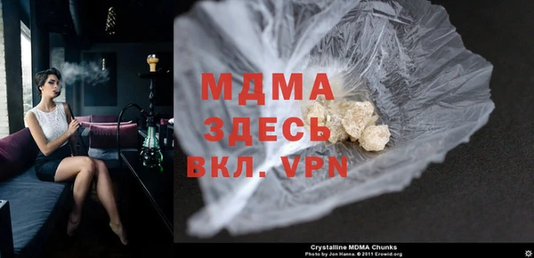 ешки Кулебаки