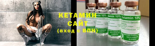 гашишное масло Куйбышев
