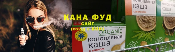 альфа пвп VHQ Кукмор