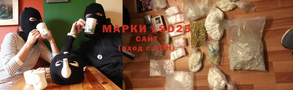 альфа пвп VHQ Кукмор