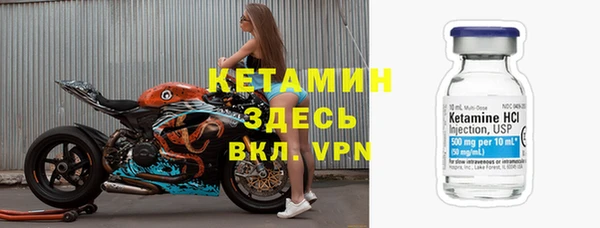 ешки Кулебаки