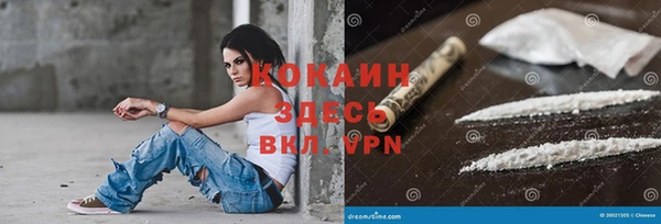 ешки Кулебаки
