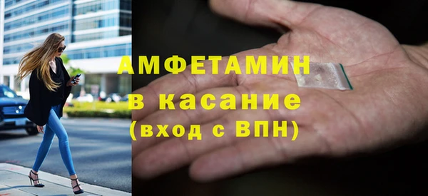 дурь Аркадак