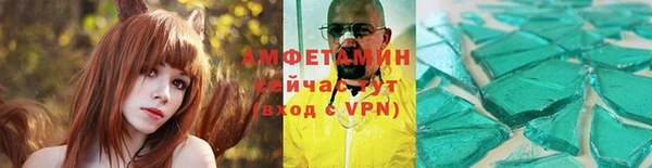 COCAINE Нижний Тагил