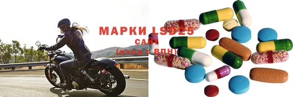 гашишное масло Куйбышев