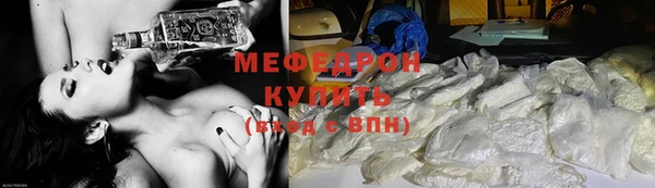 гашишное масло Куйбышев