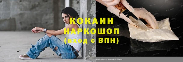 гашишное масло Куйбышев
