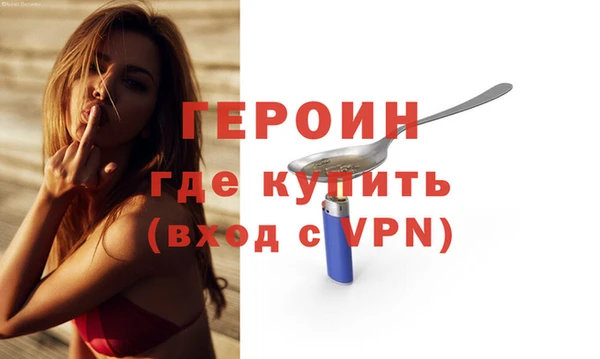 альфа пвп VHQ Кукмор