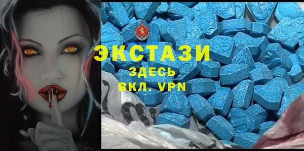 альфа пвп VHQ Кукмор