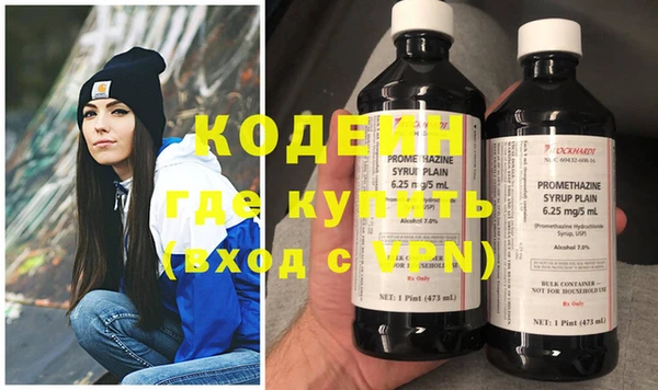 альфа пвп VHQ Кукмор