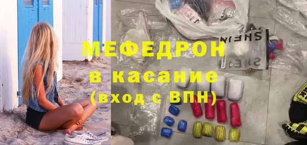 ешки Кулебаки