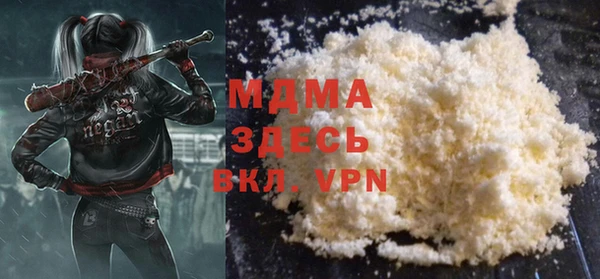 альфа пвп VHQ Кукмор