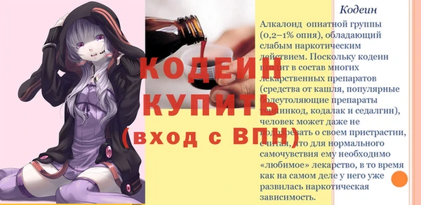ешки Кулебаки