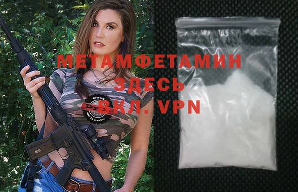 альфа пвп VHQ Кукмор