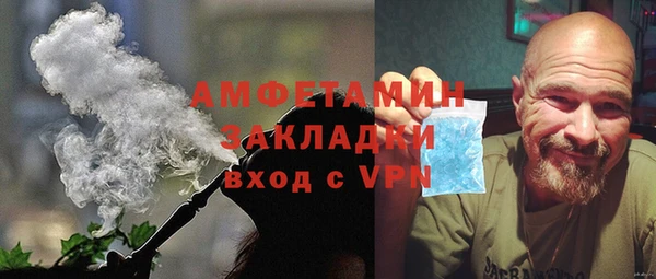 ешки Кулебаки