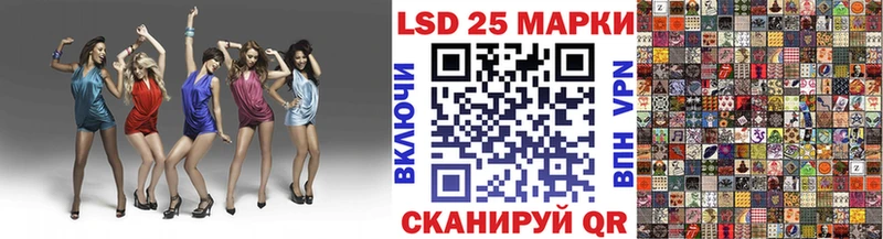 наркошоп  Жирновск  Марки NBOMe 1500мкг 